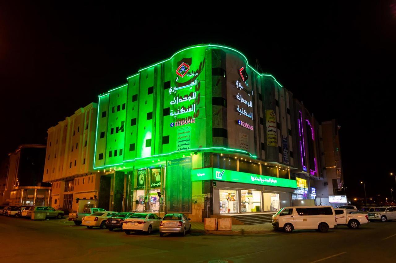 Al Eairy Apartments - Makkah 8 Mecca Exterior photo