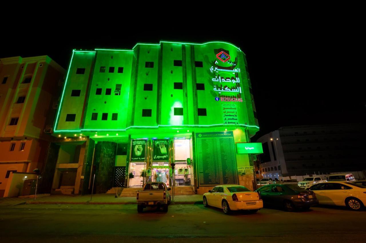 Al Eairy Apartments - Makkah 8 Mecca Exterior photo