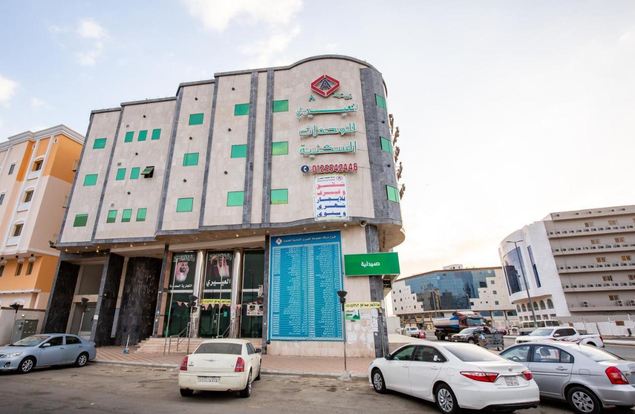Al Eairy Apartments - Makkah 8 Mecca Exterior photo